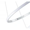 Подвесная светодиодная люстра Zortes RINGOLIGHT ZRS.33322.63C
