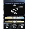 Подвесной светодиодный светильник Natali Kovaltseva Led Lamps 81297