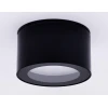 Потолочный светильник Ambrella light Techno Spot IP Protect TN6523