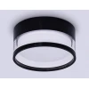 Потолочный светильник Ambrella light Techno Spot GX53 Acrylic tech TN5506