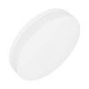 Потолочный светодиодный светильник Arlight CL-Smurf-R500-50W Day4000-Mix 037446