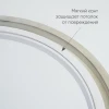 Потолочный светодиодный светильник Feron Simple matte AL6200 48070