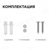 Накладной светодиодный светильник Apeyron 28-02