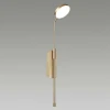 Бра Odeon Light Maro 5011/8WL