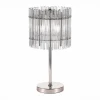 Настольная лампа ST Luce Epica SL1656.104.03
