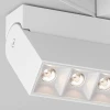 Трековый светодиодный светильник Maytoni Technica Points Rot TR077-2-20W3K-W