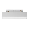 Трековый светодиодный светильник Maytoni Technica Basis TR074-2-7W4K-W