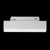 Трековый светодиодный светильник Maytoni Technica Basis TR074-2-7W4K-W