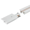 Шинопровод встраиваемый Jazzway PTR/R 2M-WH 5031791