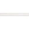 Шинопровод Jazzway PTR 2M-WH 5010727