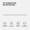 Линейный светодиодный светильник Apeyron TOUCH 30-06
