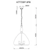 Подвесная люстра Arte Lamp Bell A7772SP-3PB