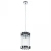 Подвесной светильник Arte Lamp Caravaggio A1059SP-1CC