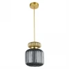 Подвесной светильник Arte Lamp Hamal A6170SP-1GO