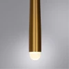 Подвесной светодиодный светильник Arte Lamp Frankie A2191SP-6PB