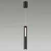 Подвесной светодиодный светильник Odeon Light Hightech Mali 6643/7L
