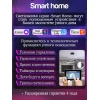 Подвесной светодиодный светильник Natali Kovaltseva Smart Home Led Lamps 81221