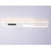 Потолочный светодиодный светильник Ambrella light Comfort LineTech FL51453