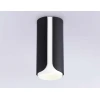 Потолочный светильник Ambrella light Techno Spot Techno family TN51589
