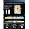 Настенный светодиодный светильник Natali Kovaltseva Led Lamps 81122/1W