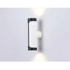 Бра Ambrella light Techno Spot Techno family TN51614