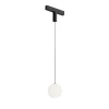 Трековый светодиодный светильник Denkirs Smart Moon DK8052-BK Трековый светодиодный светильник Denkirs Smart Moon DK8052-BK