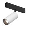 Трековый светодиодный светильник Denkirs Smart Spot DK8041-BW+BK Трековый светодиодный светильник Denkirs Smart Spot DK8041-BW+BK