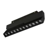 Трековый светодиодный светильник Arlight Mag-Orient-Dots-Fold-S230-12W Day4000 041532 Трековый светодиодный светильник Arlight Mag-Orient-Dots-Fold-S230-12W Day4000 041532