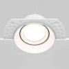 Встраиваемый светильник Maytoni Technical Dot DL042-01-RD-W