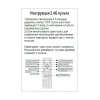 Подвесной светодиодный светильник Crystal Lux Fortuna SP123W Led Gold
