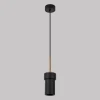 Подвесной светильник Eurosvet Pebble 50264/1 черный