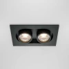 Встраиваемый светодиодный спот Maytoni Technical Hidden DL045-02-10W4K-B