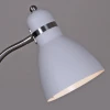 Настольная лампа Reluce 02289-0.7-01 WT
