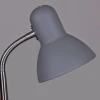 Настольная лампа Reluce 02327-0.7-01 GY