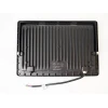 Прожектор светодиодный i-Watt 200W 6400K i-12109