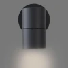 Уличный настенный светильник Apeyron Grafite 11-116