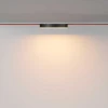 Подвесной светодиодный светильник Maytoni Technical Pendant system Parity Basis TR129B-12W3K-B