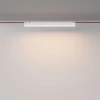Подвесной светодиодный светильник Maytoni Technical Pendant system Parity Basis TR129B-24W3K-W