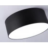 Потолочный светодиодный светильник Ambrella light Orbital Air Alum FV5514