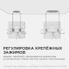 Встраиваемая светодиодная панель Apeyron 06-114
