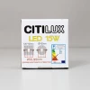 Встраиваемый светодиодный светильник Citilux Вега CLD53K15N