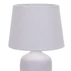 Настольная лампа Escada Antey 10195/L White