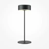 Настольная светодиодная лампа Maytoni Al Collaboration MOD229TL-L3B3K2