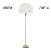 Торшер Citilux Базель CL407931