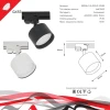 Трековый светильник Reluce 53006-9.3-001LD GX53 WT