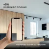 Трековый светильник Apeyron 16-72