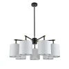 Подвесная люстра Escada Idea 10186/7PL