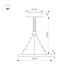 Подвесной светодиодный светильник Arlight SP-Congo-Can-1-R400-24W Warm3000 046209