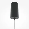 Подвесной светодиодный светильник Maytoni Pro Shade MOD157PL-L6BK
