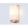 Бра Ambrella light Traditional Loft TR83122